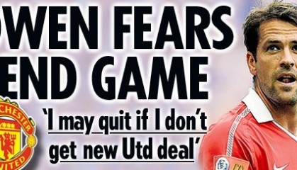  英超联盟宣布改革升降级制度  